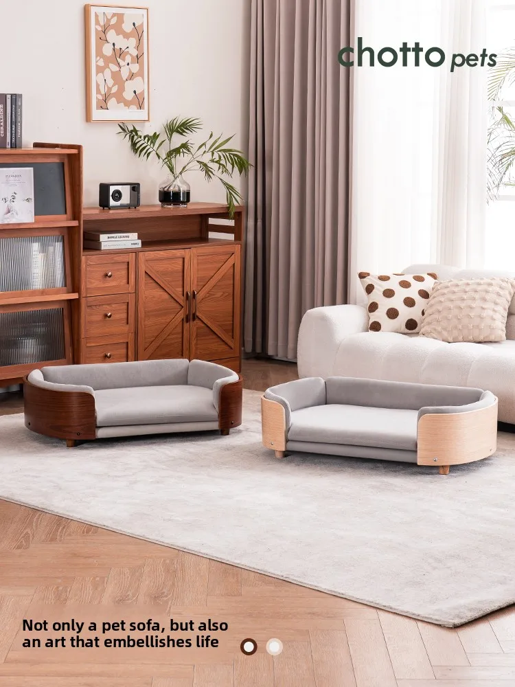 أريكة سرير خشبية فاخرة للحيوانات الأليفة مع وسادة قابلة للغسل للمنازل الحديثة #4
