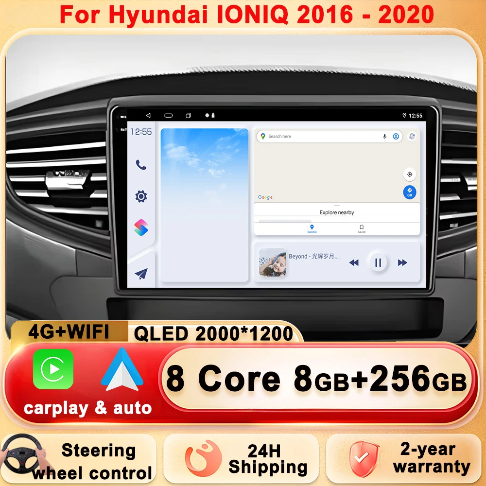 Car Radio Carplay For Hyundai IONIQ 2016 2017 2018 2019 2020  Navigation GPS Android Auto Multimedia Player Stereo Screen
