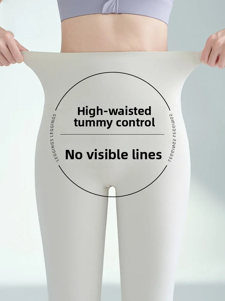 Hohe Taille eine Yogahose Damen Innenbekleidung Baumwolle Arkskin Hose Frühling Herbst Sle Fitn Leggings Bequem