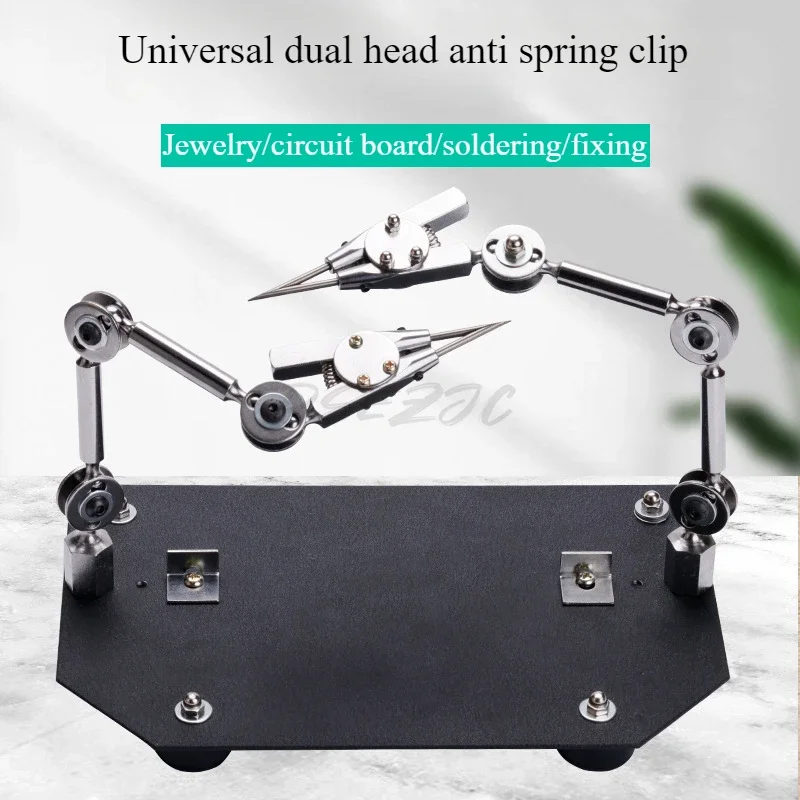 Universal Double Head Clip Anti Bullet Clip Third Hand Jewelry Circuit Board Welding and Fixing Assistant