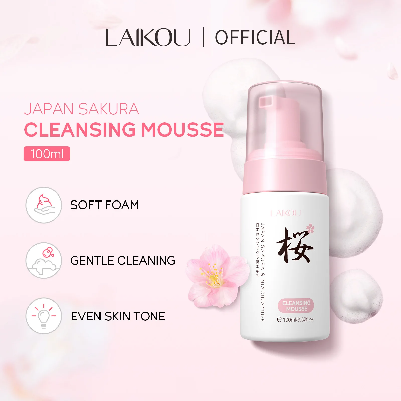 Sakura Niacinamide Cleansing Mousse 100ml Gentle Clean Skin Face Washing