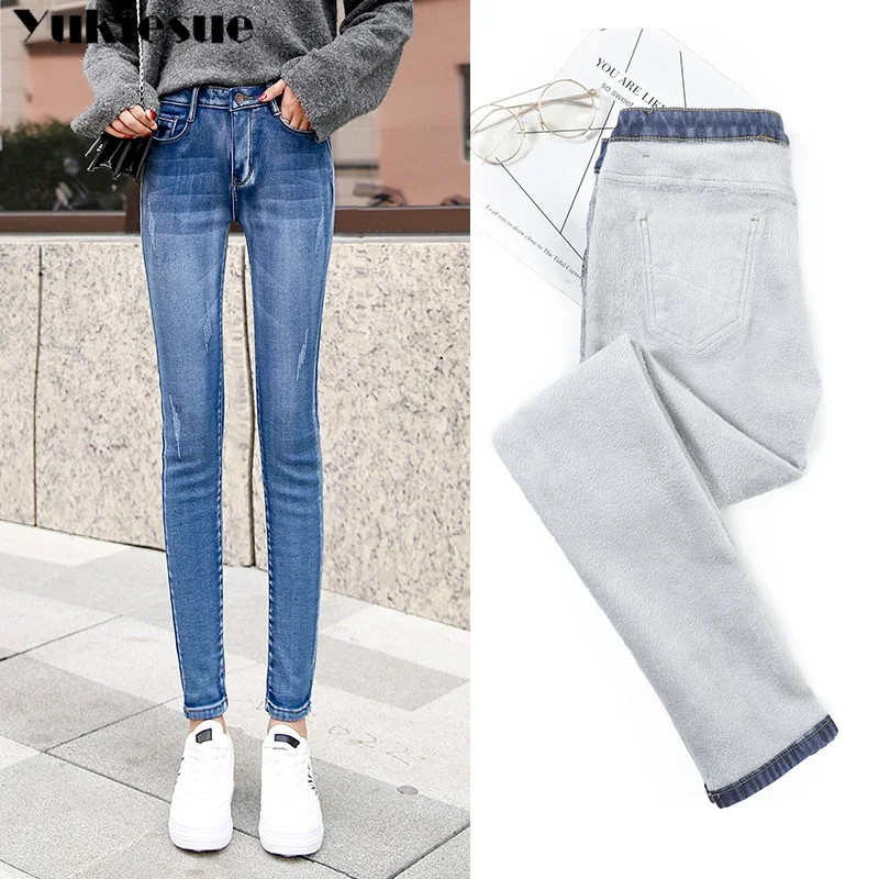 Warm Jeans Broek Voor Vrouwen Kleding Winter Blauw Licht Blauw Solid Skinny Fleeces Dikke Potlood Broek Met Fluwelen Denim Broek