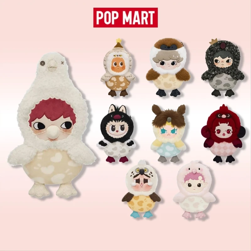 

New POP MART Dear Birds Series Mini Bag Blind Box Cute Twinkle Crybaby Labubu Dimoo Hirono Pendant Trendy Toy Collectible Gift