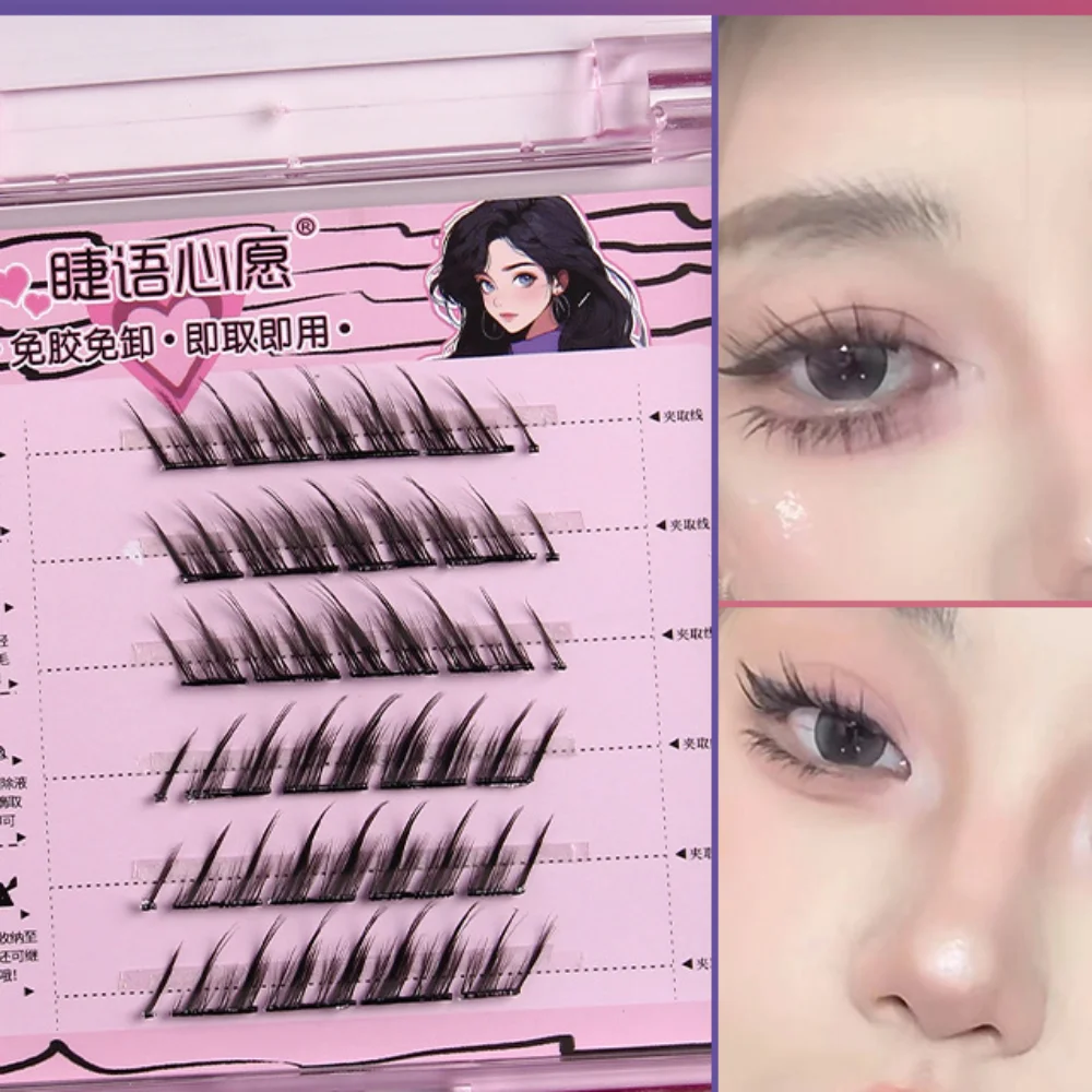 Mode DIY zelfklevende Lash Clusters Herbruikbare Manga Lijm Valse Wimpers Extension Piekerige Lijm Gratis Nep Wimpers Dame