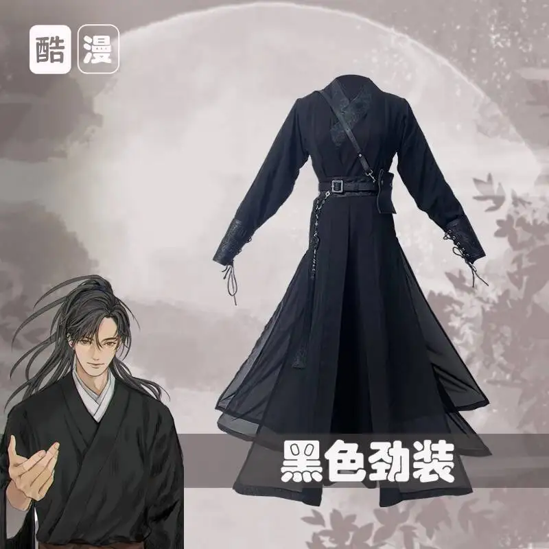

Hanfu Chinese Men Ancient Hanfu Black Sets Men Carnival Halloween Mo Ran Cosplay Costume Erha And His White Cat Master