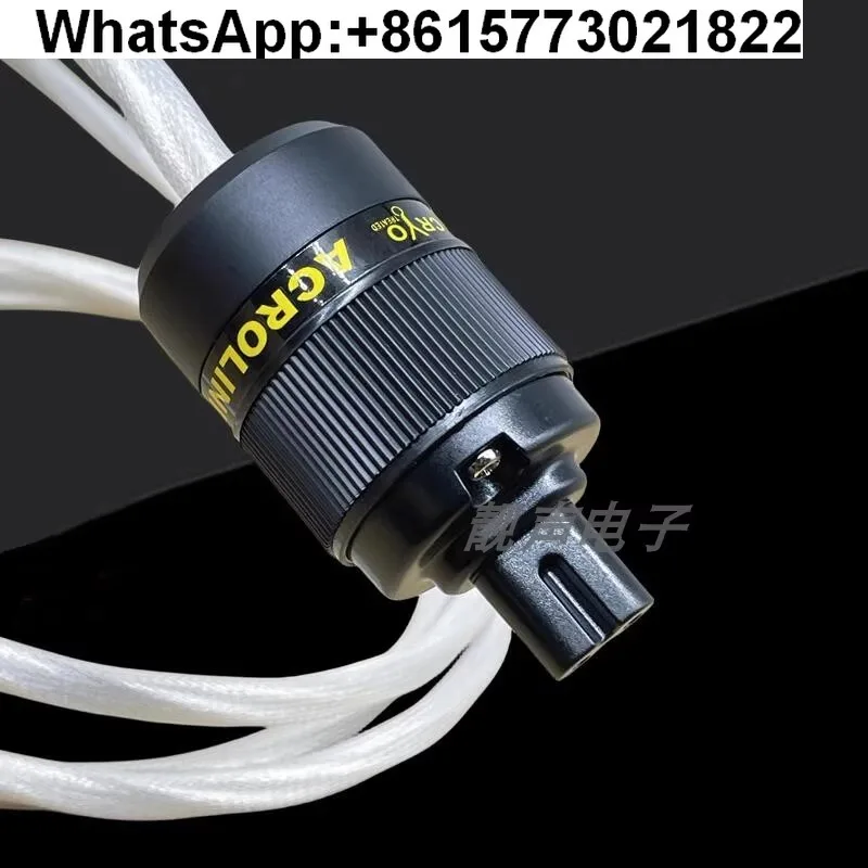 

AHSY/oxygen-free copper 3 * 4 square American standard national standard 8-character tail audio power cord