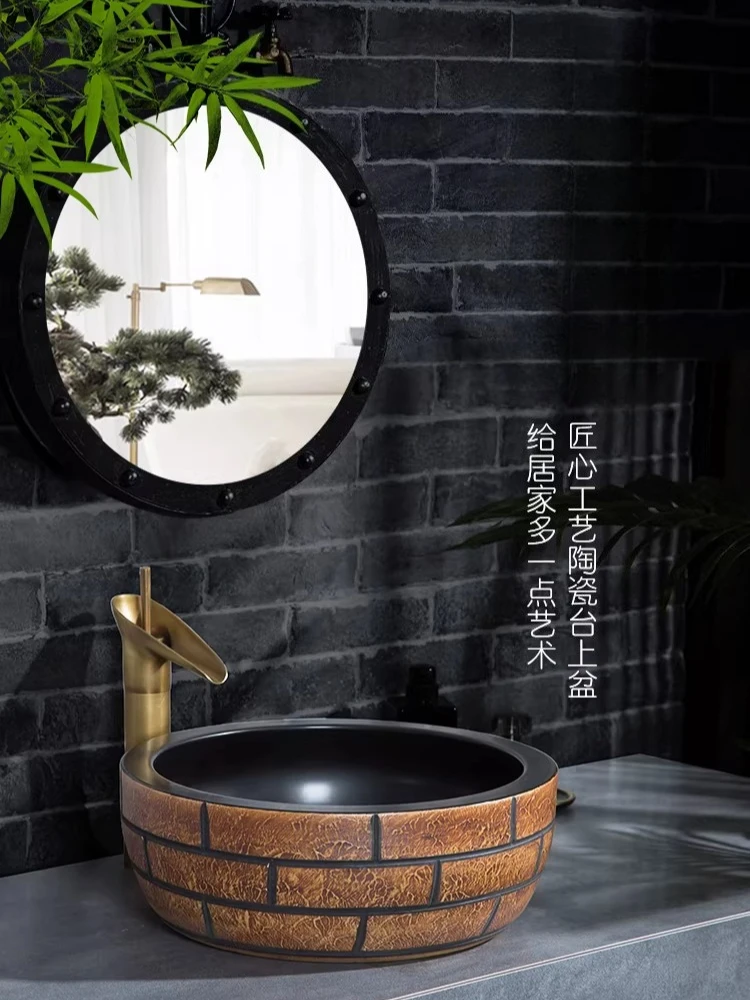 

Ретро-керамическая раковина для умывания с узором под кирпич, креативный дизайн, для улицы, одинарная.