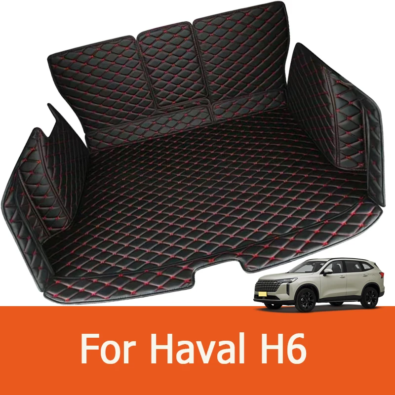 High Quality Customized Car Leather Car Trunk Mat For Haval H6 2021-2024 Cargo Liner Accessories Interior Boot
