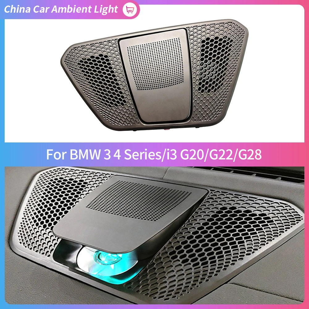 11 Colour LED Lifting Center Dashboard Lift Speaker Ambient light For BMW G20 G22 3 4 series Glow Horn Audio Cover Car accessory