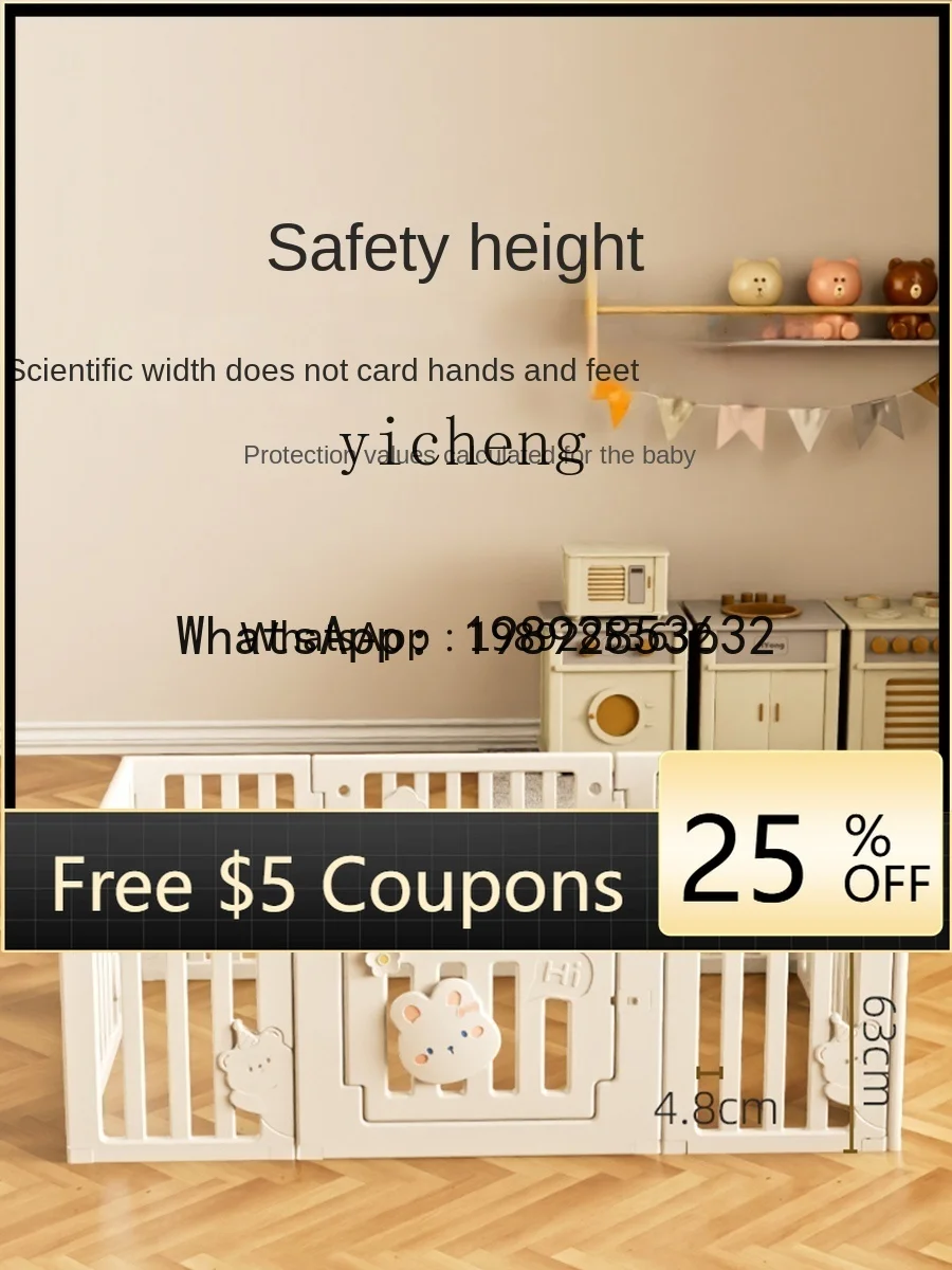 WL  Baby Game Fence Baby Fence Baby  Children's Ground Indoor Home Crawling Mat