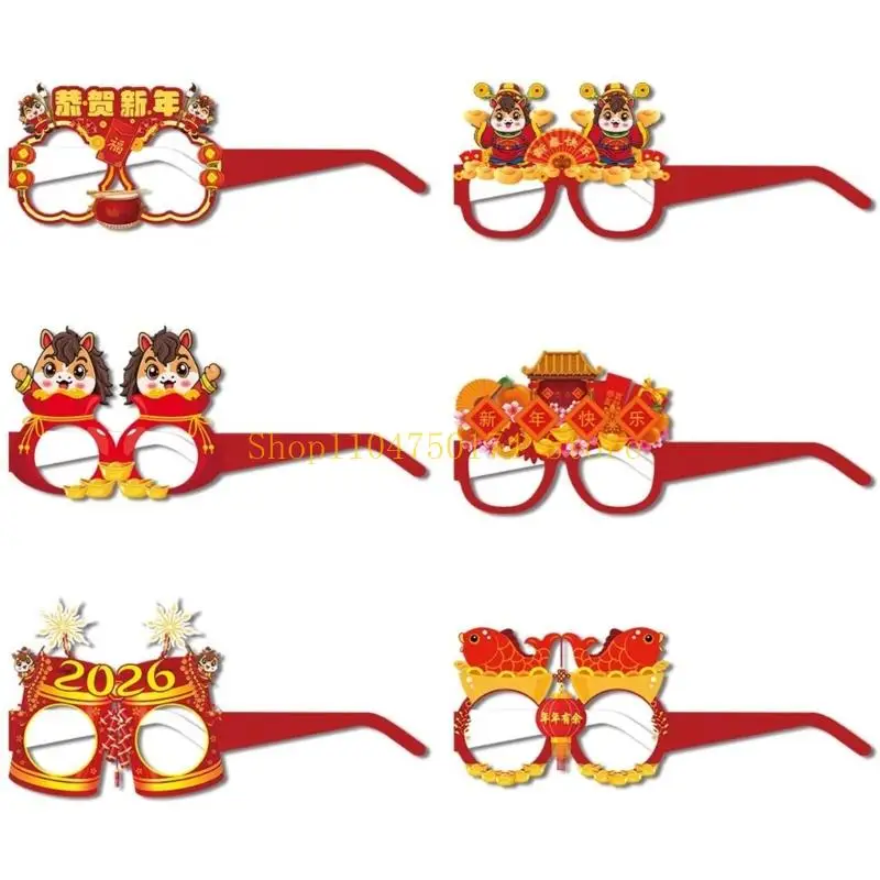 6/12 قطعة من دعائم صور حفلات رأس السنة الجديدة 2026 نظارات الاحتفال بمهرجان النظارات الأعلى مبيعًا #2