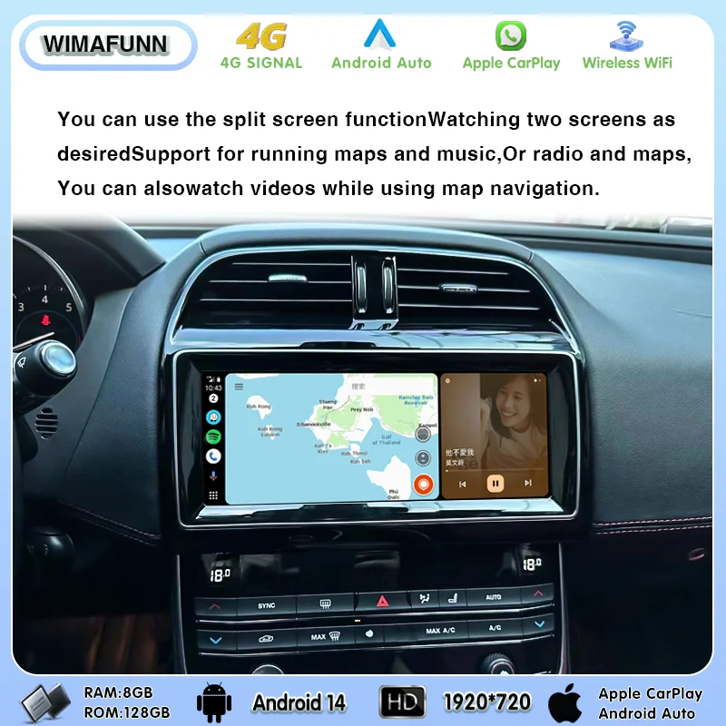 10.25" For Jaguar XE XEL F-PACE 2016-2019 Android 14 GPS Navigation Multimedia Player Wireless Carplay Android Auto OEM Menu - view 5
