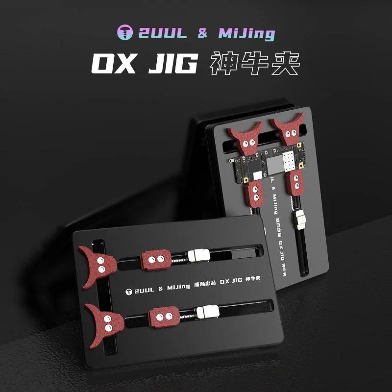 2UUL Mijing OX JIG Universal PCB Holder MaAnt T1 Magnetic PCBA BGA Chip CPU A8 A10 A13 Nand HDD Shaft for Soldering