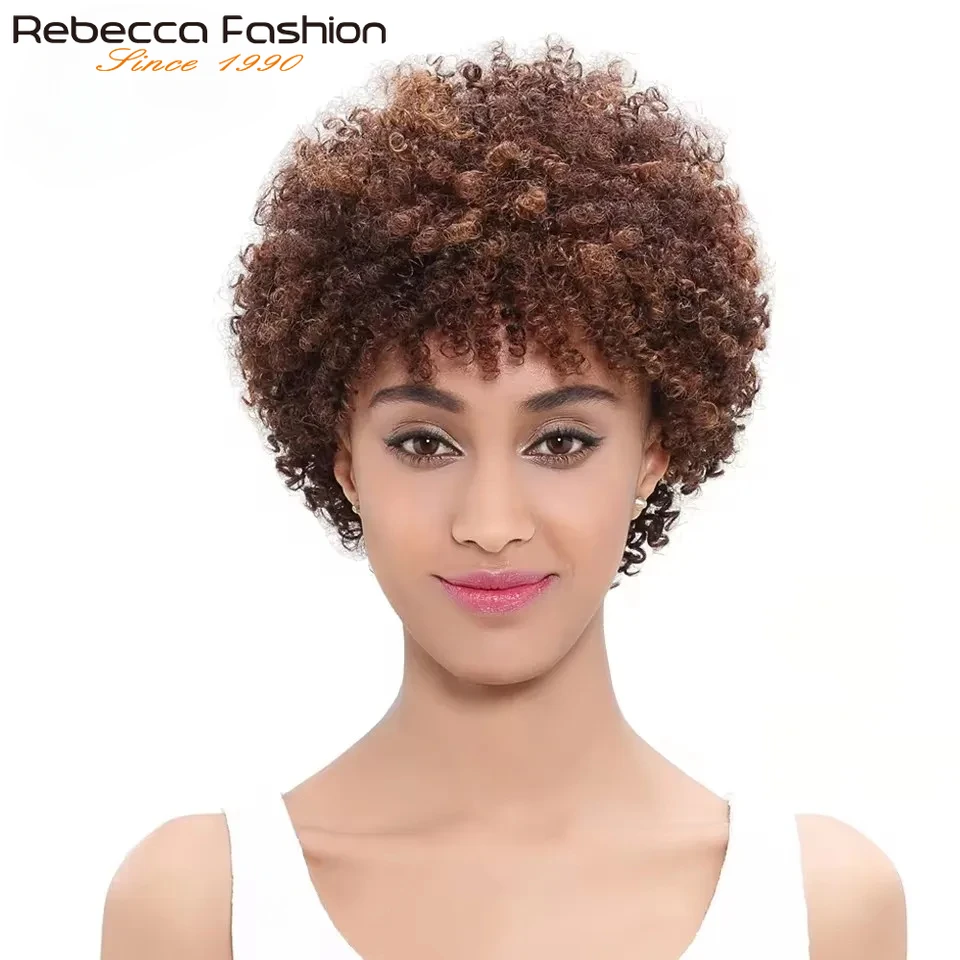 

Rebecca Brazilian Afro Kinky Curly Human Hair Wigs Brown DX1029# Nature Brown Dark Short Full Machine Made Remy Human Hair Wigs