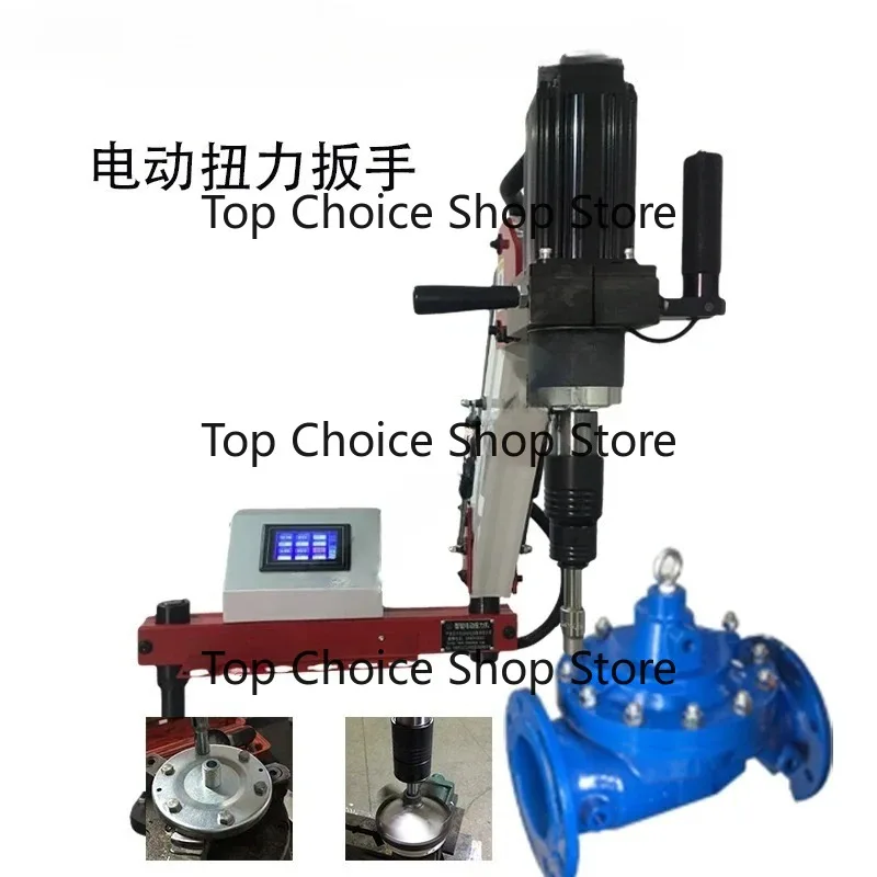 High Precision Torque Wrench Preset 5-300N.M Electric Digital Display Industrial Grade Torque Wrench Screwdriver