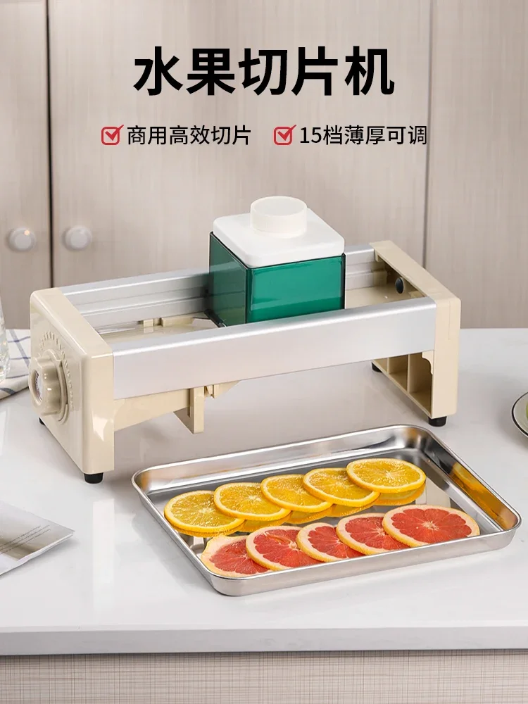 

Fruit slicer Commercial household manual cutting lemon potato chips artifact Milk tea shop Grapefruit orange slicer accessories