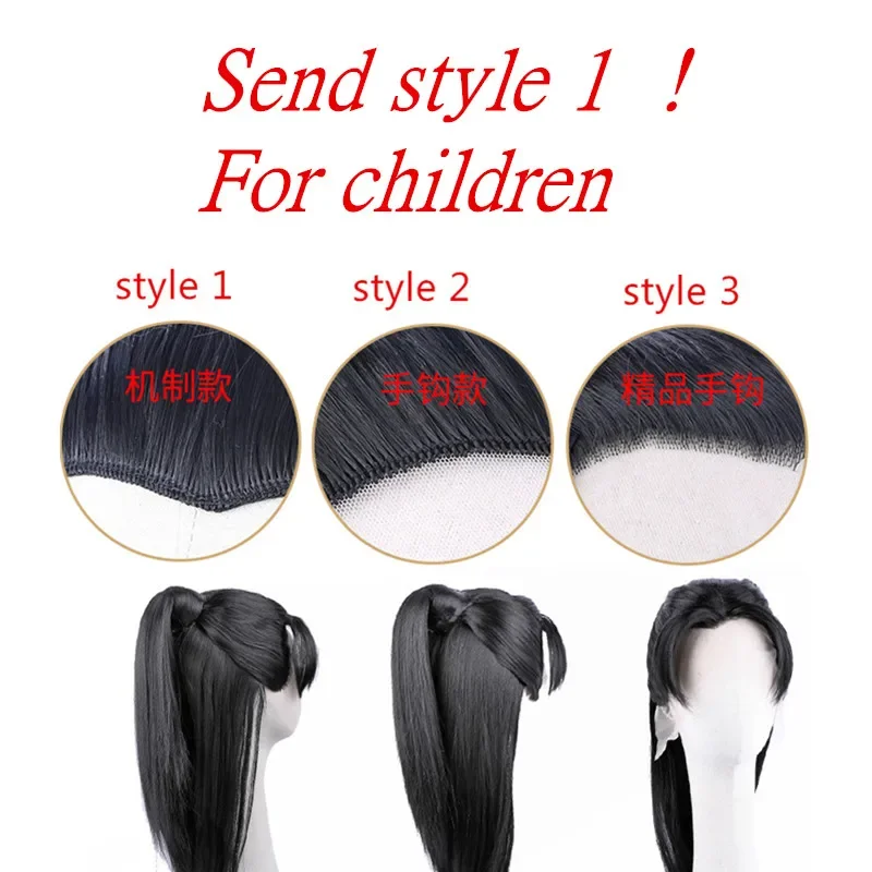 Productos para el cabello de guerrero de cola de caballo negra realista, pelo Hanfu largo y recto Retro, fácil de usar, serie Warrior Heir, juego de televisión