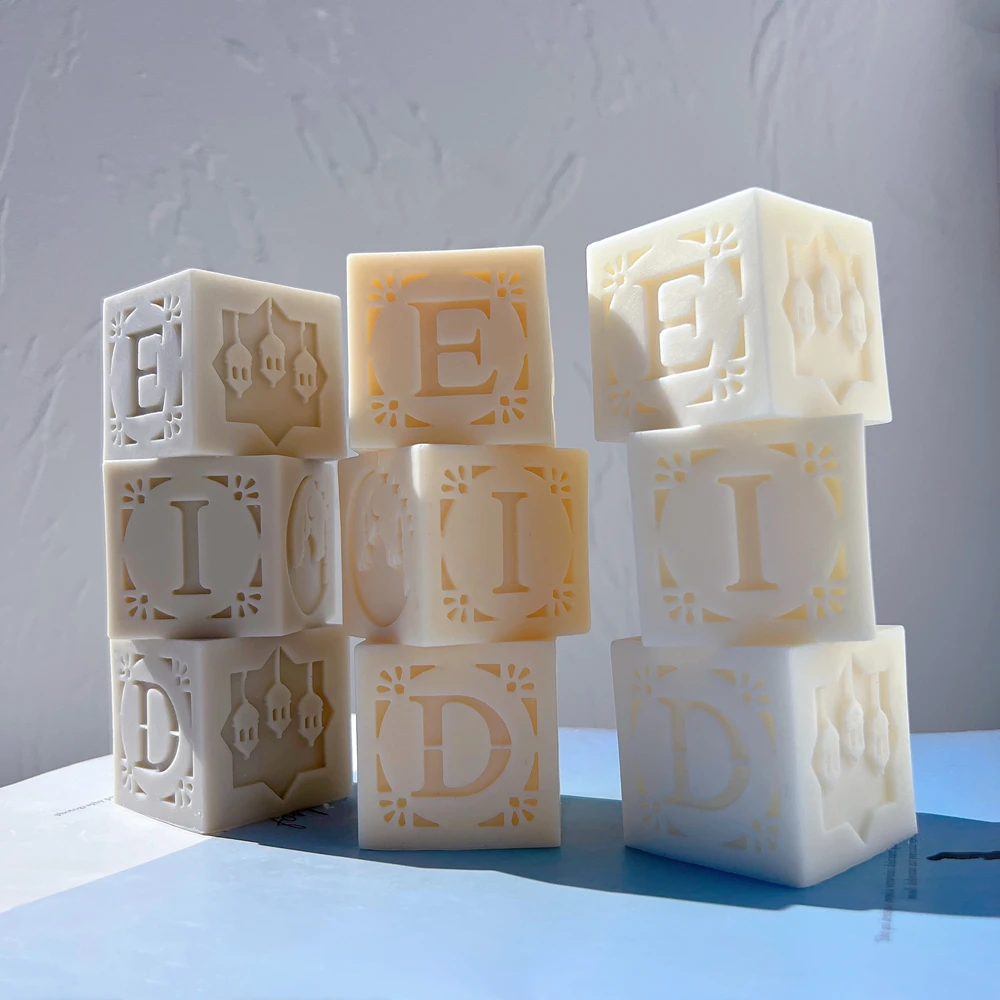 Ramadan Eid Mubarak Decorations Candle Mold Islamic Muslim Boxes Square Lantern Silicone Mold For Ramadan Kareem DIY Lamp Decor