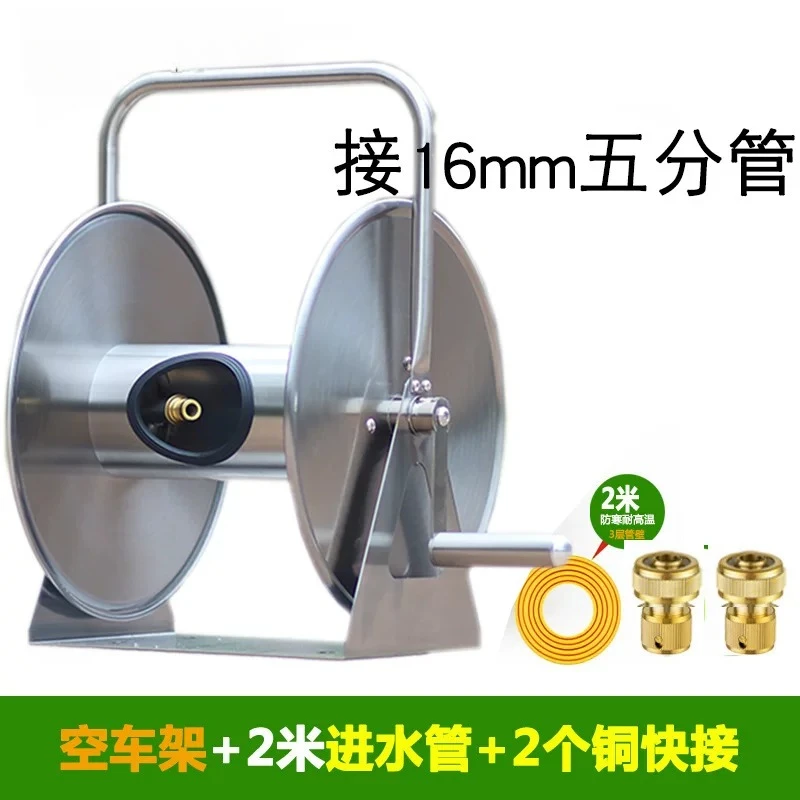 Wall Mount Stainless Steel Hose Reel Holder for High Pressure Washer
