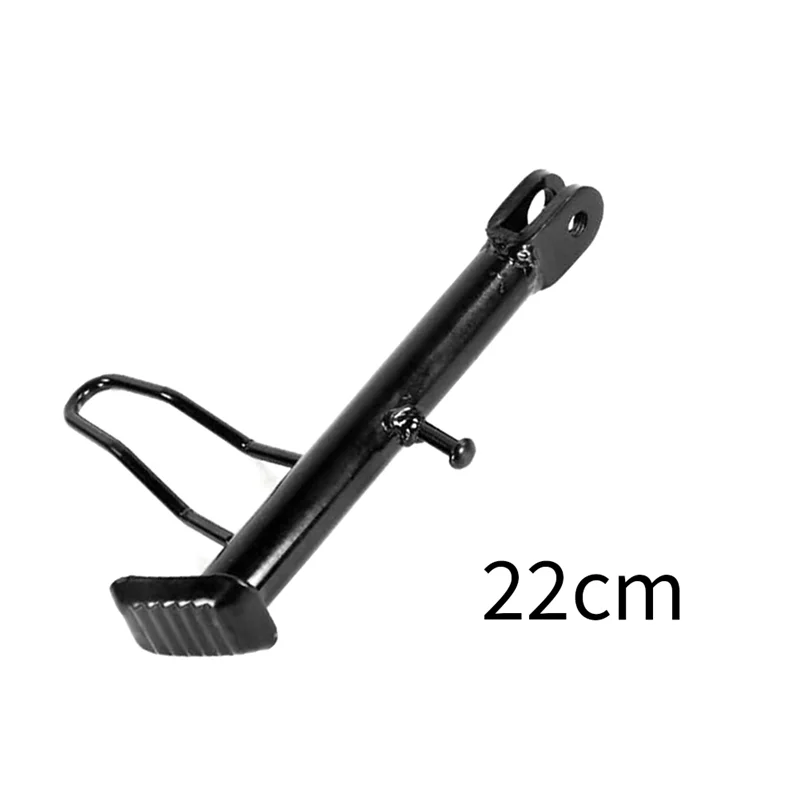 Motorcycle Bracket Side Support Side Bracket Adjustable Bracket Set Foot Bracket Non-Slip Type(22cm)