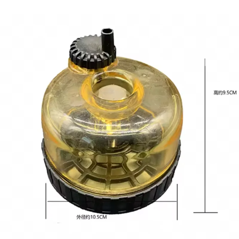 

Fuel Water Separator Filter Bowl 1174089 117-4089 for Caterpillar E325B E320B Excavator Spare Parts