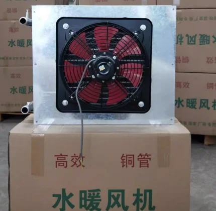 hot water heat exchanger Air to Water Heat Exchanger With Fan