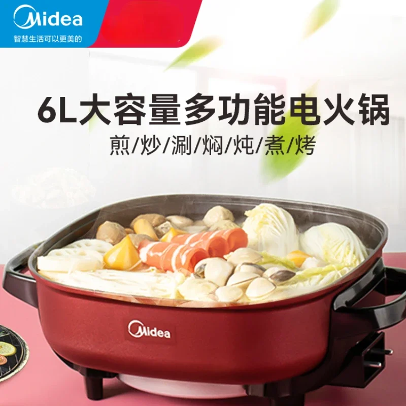 220V Electric Cooker 200V Household Multifunctional All-in-one Electric Cooker Electric Hot Pot Cooking Pot Non-stick