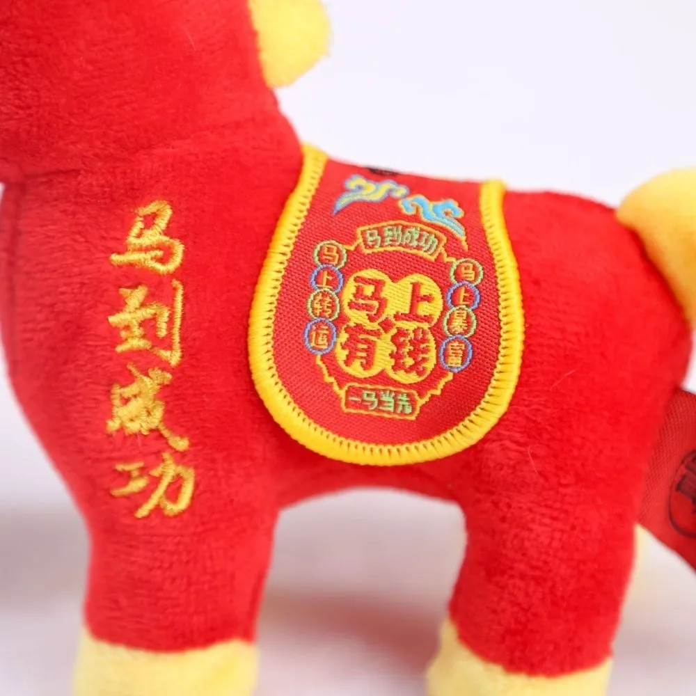 Chinese Style Horse Mascot Stuffed Animal Soft PP Cotton Horse Stuffed Animal Collection Fluffy Chinese Horse Festive Decor