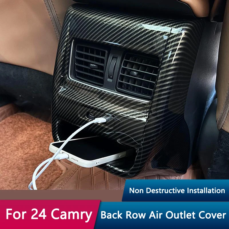 

QHCP задний подлокотник, рамка, крышка вентиляционного отверстия, ABS, задний ряд автомобиля, розетка переменного тока, подходит для Toyota Camry 2025, аксессуары для интерьера