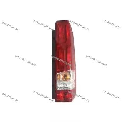 H350 Model 12 Volt, Battery Tail Light, OE92402-3H169