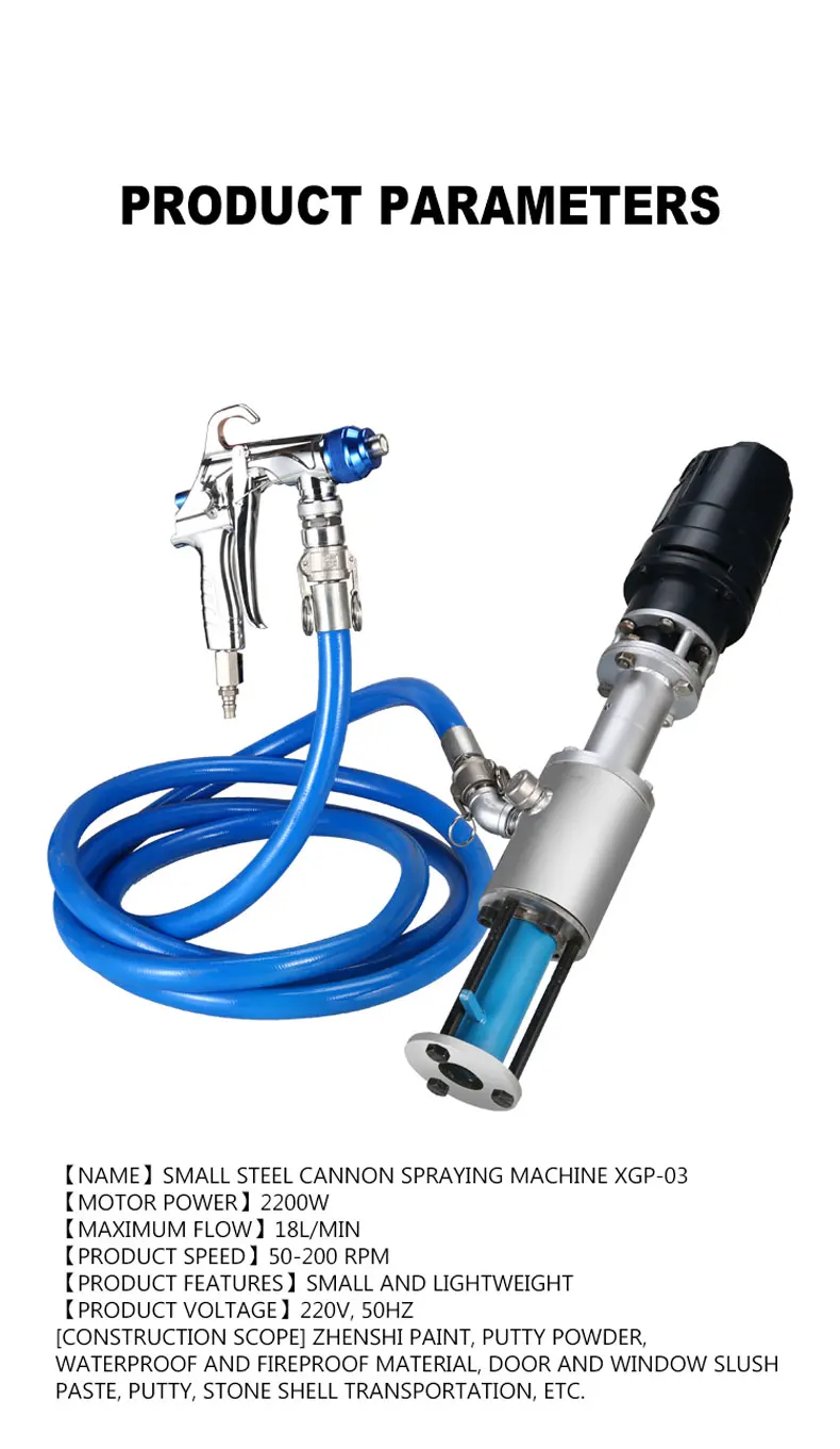 

2.8KW Real Stone Paint Spraying Machine Exterior Wall Putty Waterproof and Fireproof Coating Integrated Machine Paint Sprayer
