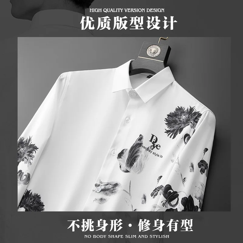 2023 Autumn 3D Leopard Floral Print Shirt Men Slim Long Sleeve Casual Shirts High Quality Business Banquet Social Dress Shirt