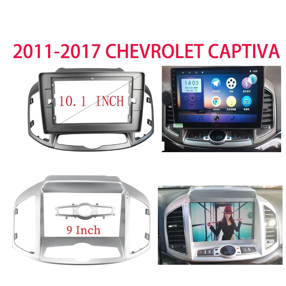 9INCH 10INCH Car Audio Fascia Frame Adapter For Chevrolet Captiva 2011-2017 Big Screen 2DIN Dash Fitting Panel Frame Kit