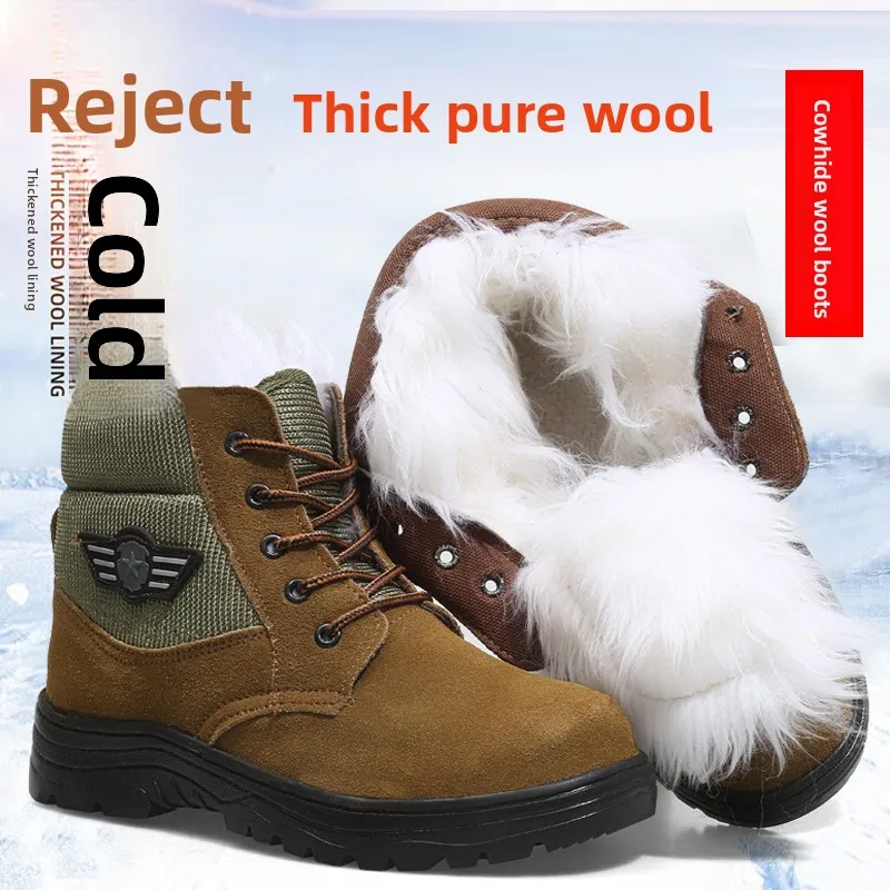 Winter Labor Insurance Shoes Men's Bag Head Work Shoes Wool 40 Degrees Warm and Cold, Smash-proof and Scratch-proof