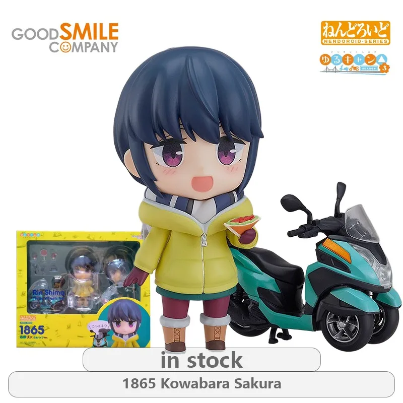 GSC Original NENDOROID LAID-BACK CAMP serie 1865 Shima Rin tres ruedas motocicleta edición Anime figura de acción modelo Juguetes