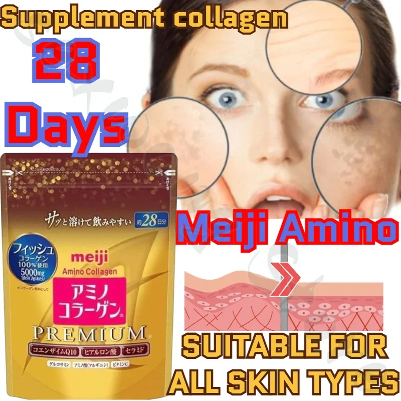 High-quality Collagen Powder, 28-day Dosage, Replenishes Skin Collagen, Tightens Skin, and Resists Aging.