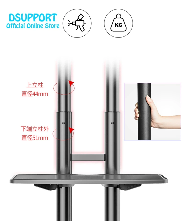 Super Quality NB AVA1500-60-1P Mobile TV Cart 32