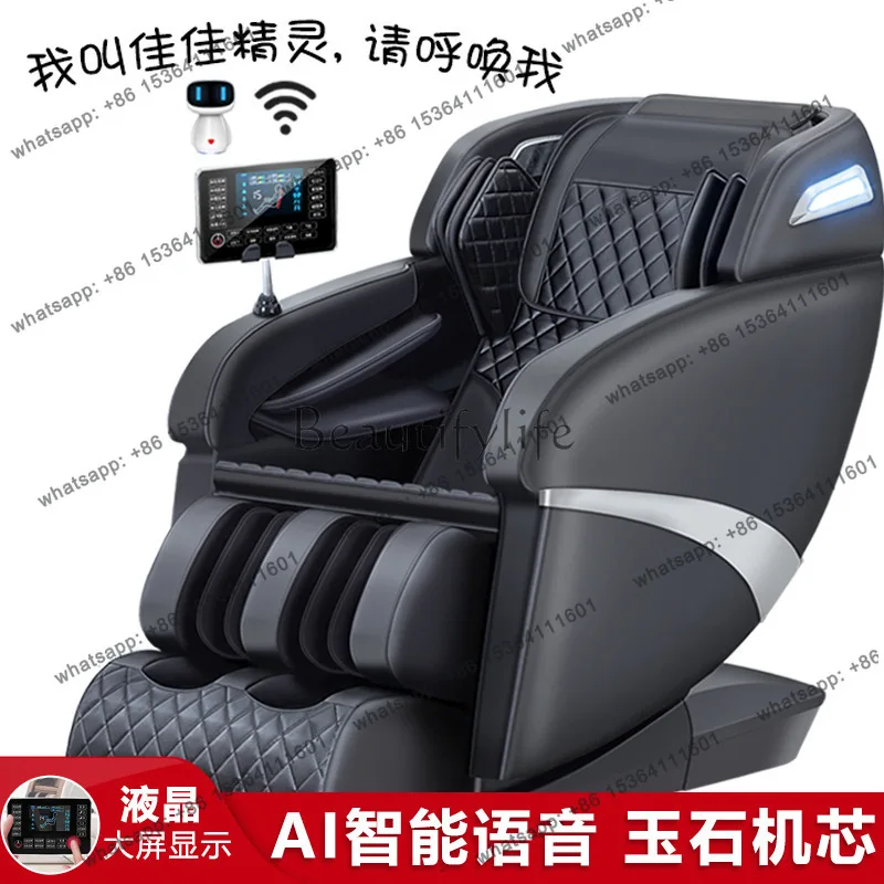 PG custom zero gravity SL track automatic massage chair home comfortable massage sofa
