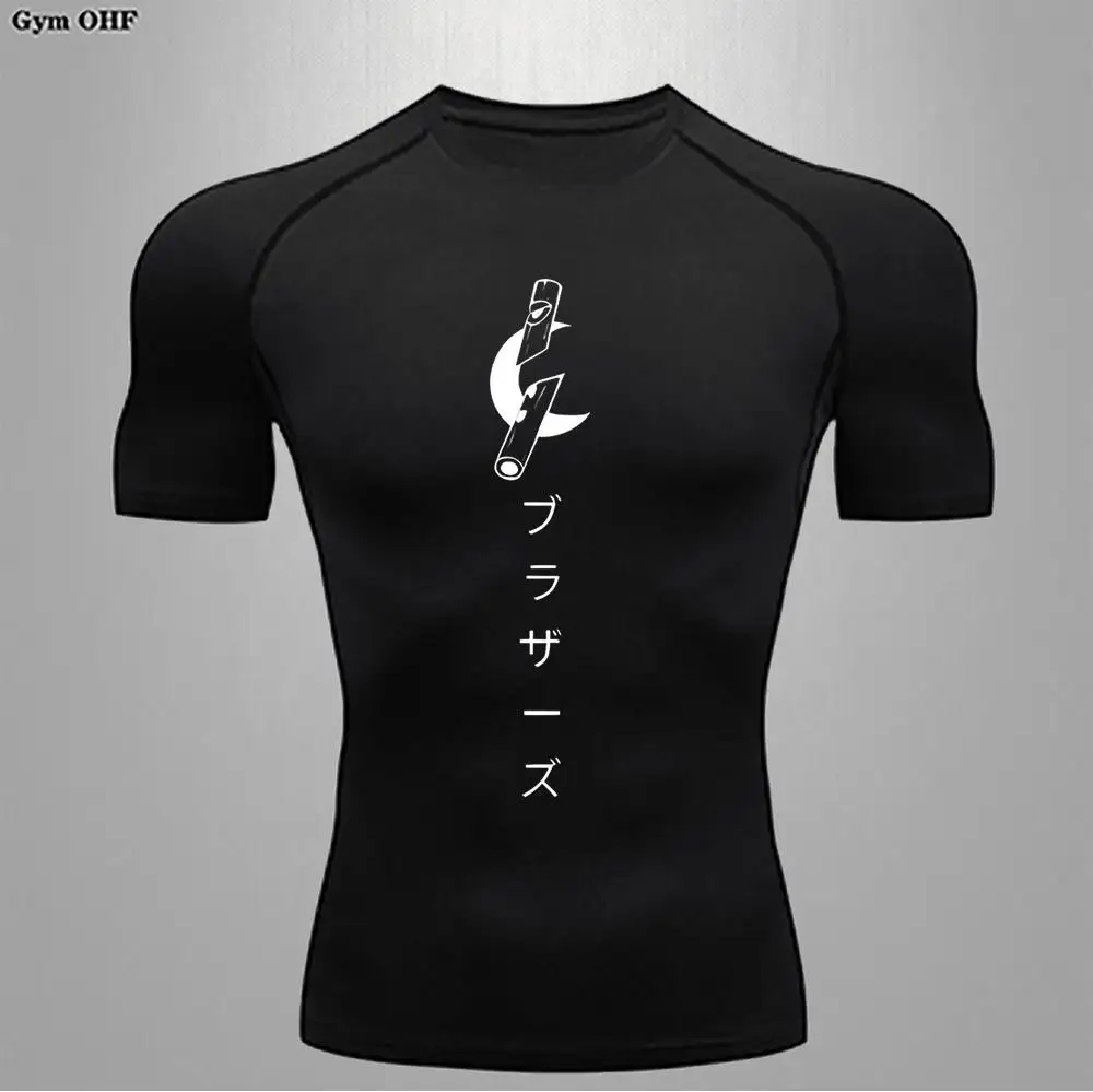 

RashGuard Compression T-Shirt Men's Gym Fitness Running Jerseys Yoga Tights Sports T-Shirt Quick Dry Muscle MMA