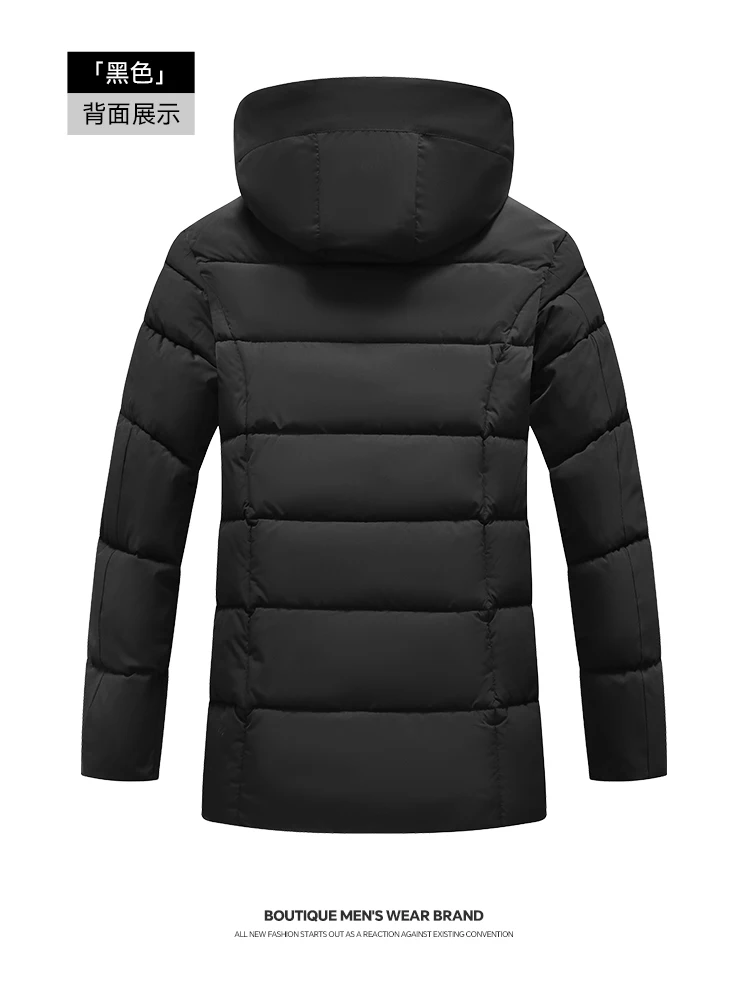 Winter Wind Proof Thick 3D Parkas Men Outdoor Cold Proof Casual Korean Fashion Parkas Detachable Hood Business Versatile Jacket