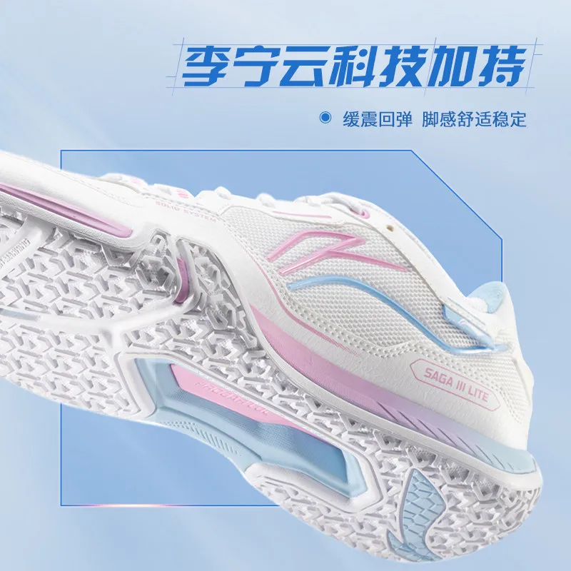 LI NING TIEDI FEIXINGⅢ LITE Men and women badminton shoes with excellent grip, shock absorption, rebound, support, and stability