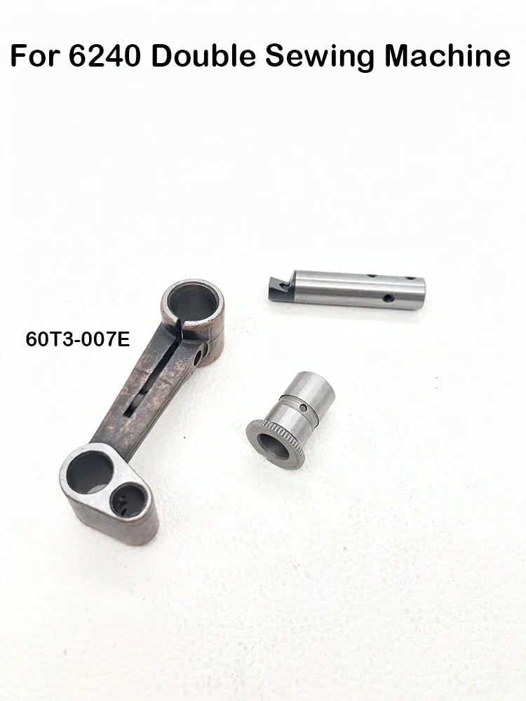 

6240 20518 20606 Double Needle Sewing Machine Spare Parts 60T3-007E