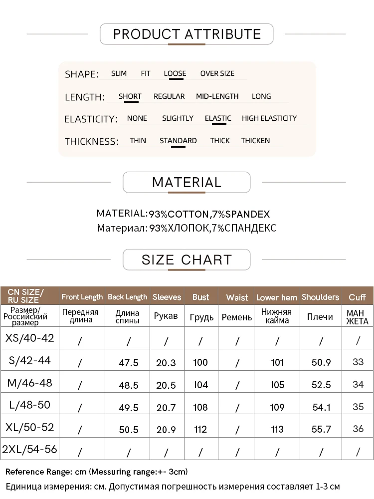 Amii Minimalism 2024 Summer New O-Neck Short-sleeved T-shirts for Women Loose Letters Embroidery Cotton Elastic Blouse 12422095