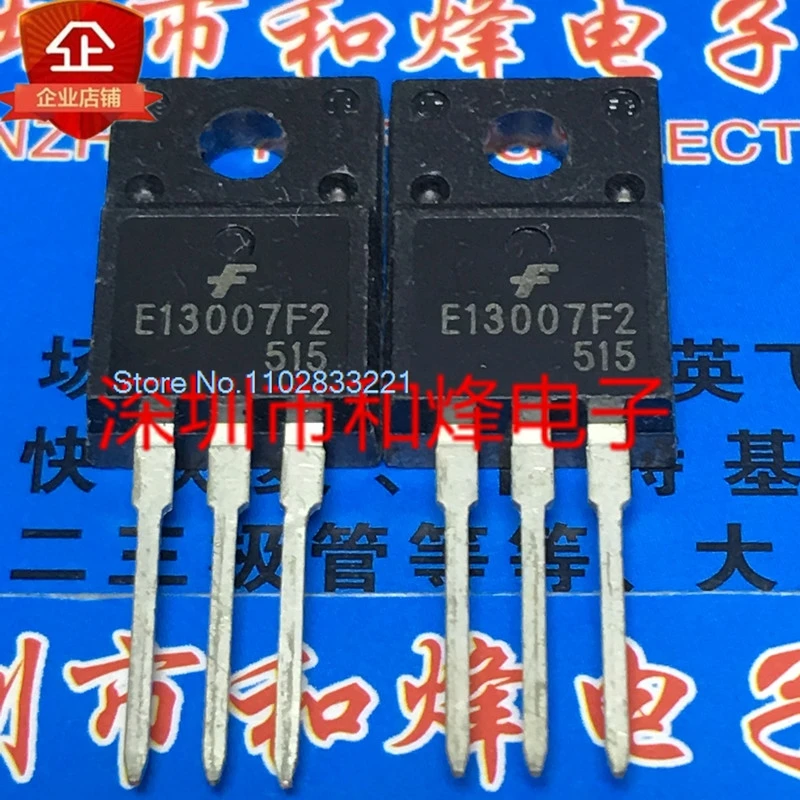 

（10PCS/LOT） MJE13007F2 E13007F2 TO-220F