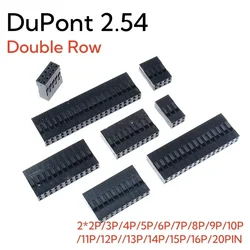 50PCS 2.54mm Dupont Double Row Plastic Shell 2x2P/2x3/2x4//2x6-2x20P Dupont Connector/Cable Case /Plug Jump Wire Housing