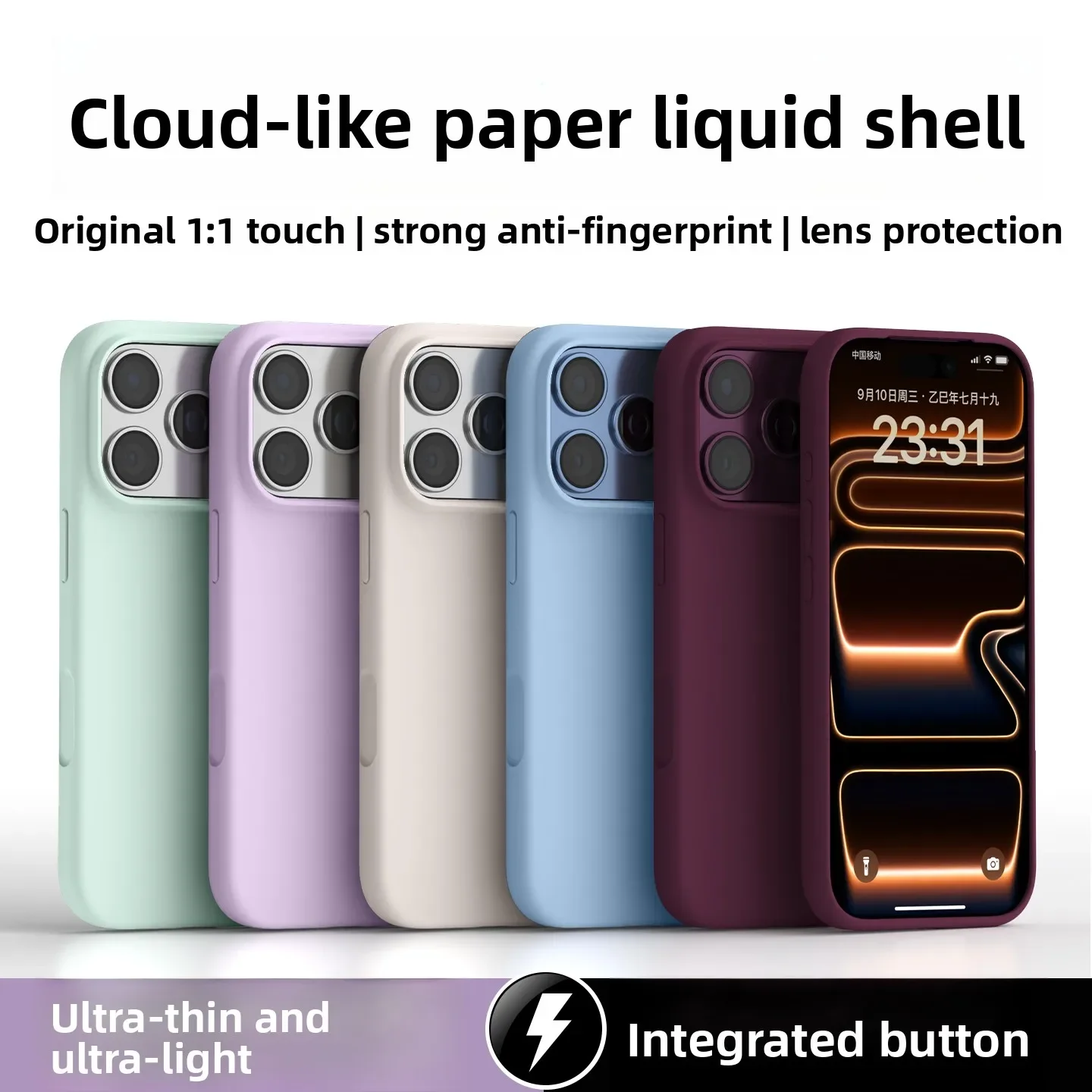 Liquid Silicone Phone Case for IPhone 18 Pro Max 18 Pro 17 Pro Silky Feel Shockproof Protector Soft Back Cover