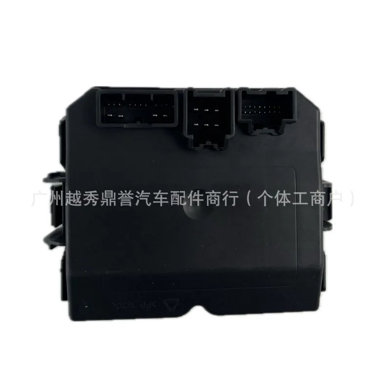 Applicable to Cadillac, trunk control switch 20837967 13325519 20816435