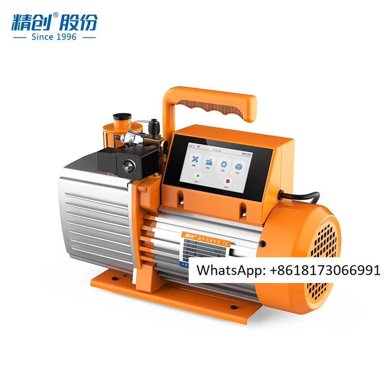 Jingchuang Vacuum Pump Refrigeration Maintenance Tool Refrigerant Filling Automotive Air Conditioning Battery Maintenance