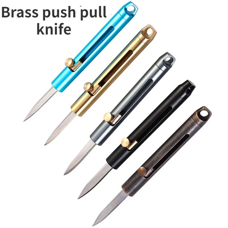 

EDC Multifunctional Portable Knife Key Pendant Outdoor Camping Tool Fruit Knife Portable Unpacking Express Delivery