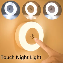 Mini Touch Sensor Night Lights Bedroom Bedside Magnetic Wall Lamp USB Rechargeable Stepless Dimming LED Lamp for Kitchen